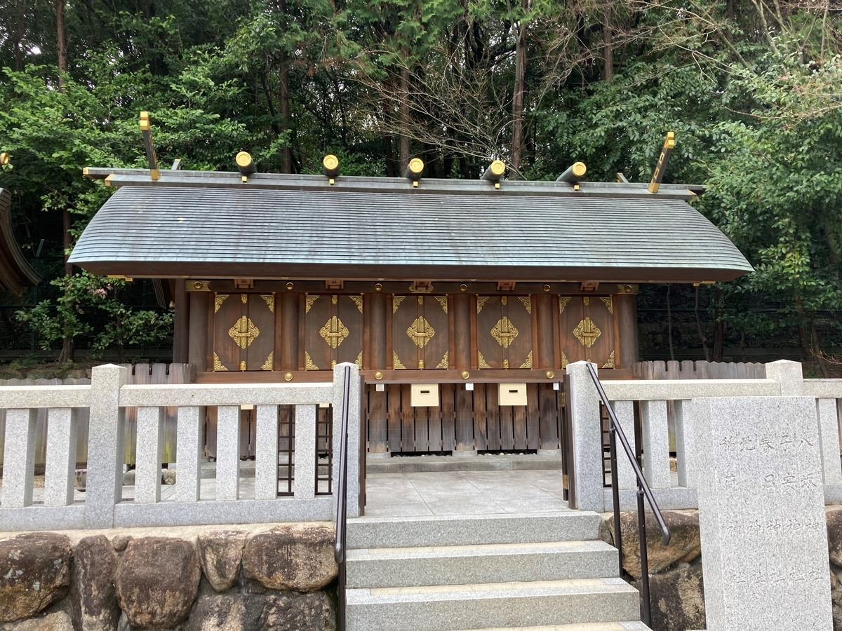 f:id:yatutama:20210320182200j:plain