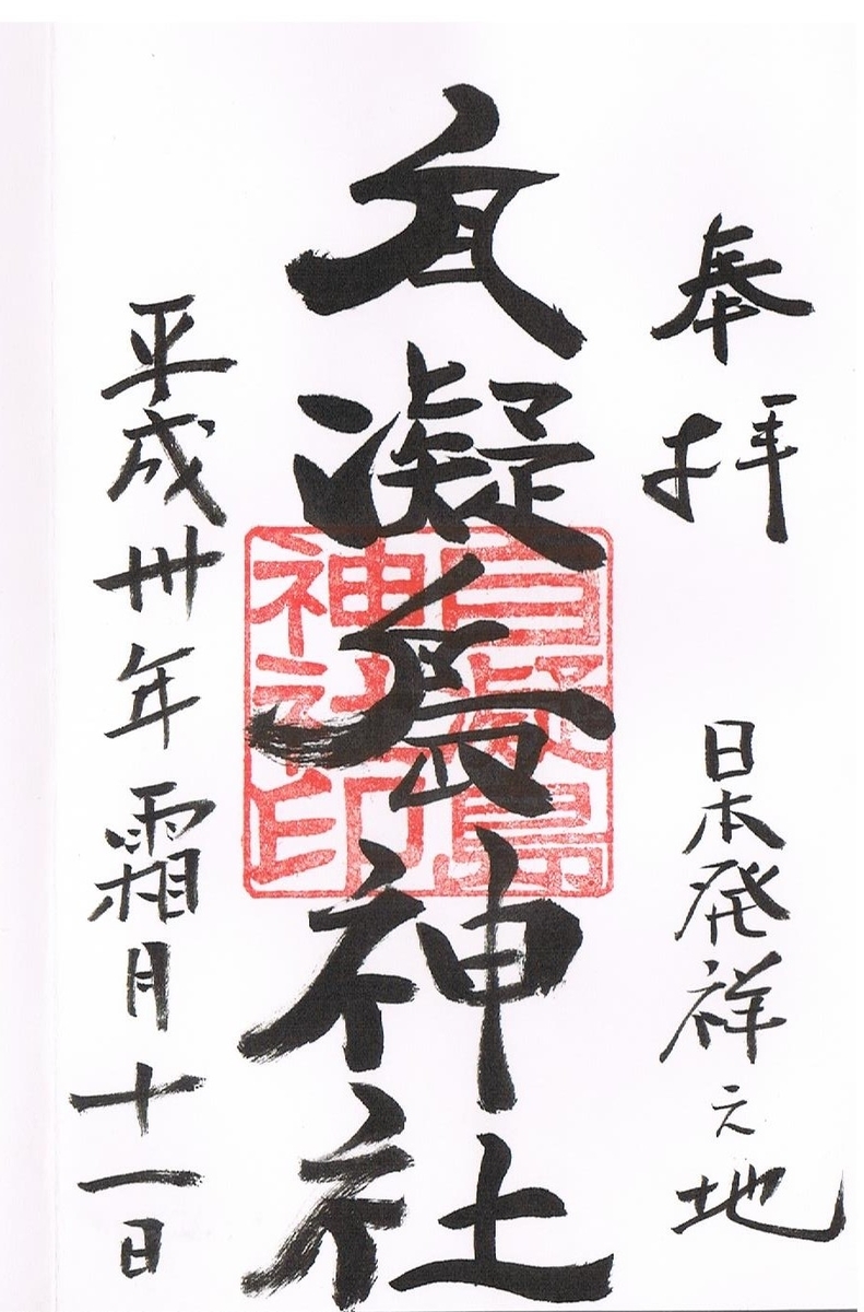 f:id:yatutama:20210514055805j:plain