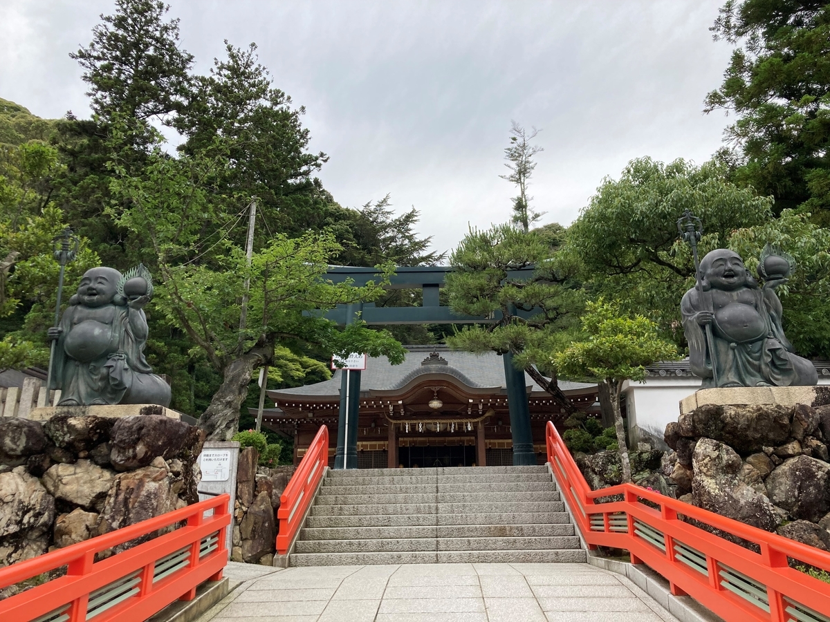f:id:yatutama:20210609104426j:plain