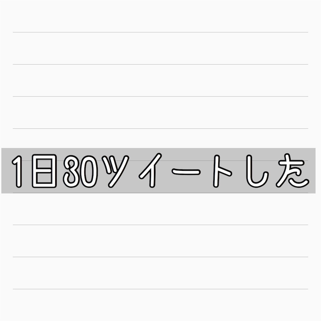f:id:yaty090:20181029202549j:image f:id:yaty090:20181029202549j:image