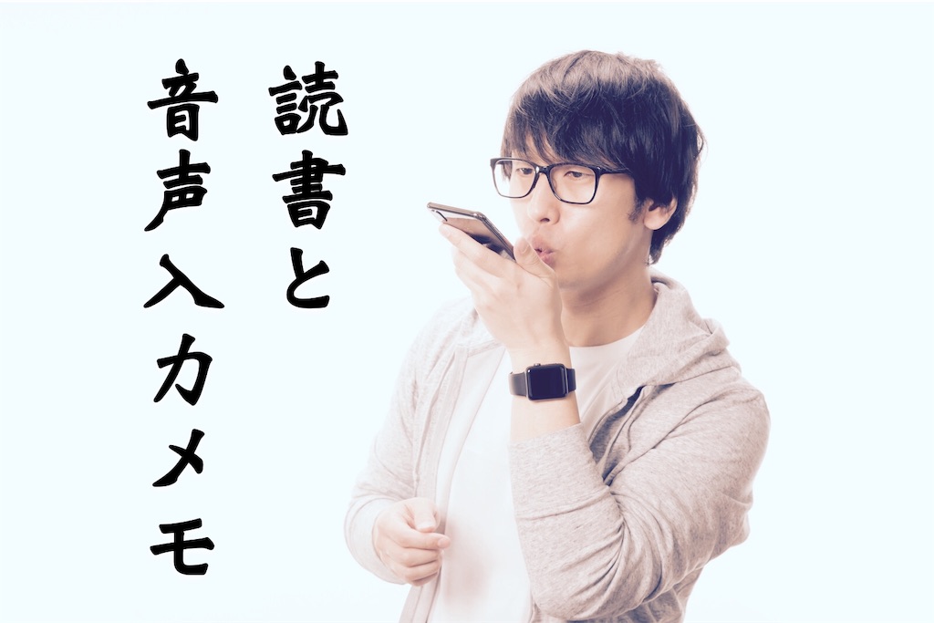 f:id:yaty090:20181030152031j:image f:id:yaty090:20181030152031j:image