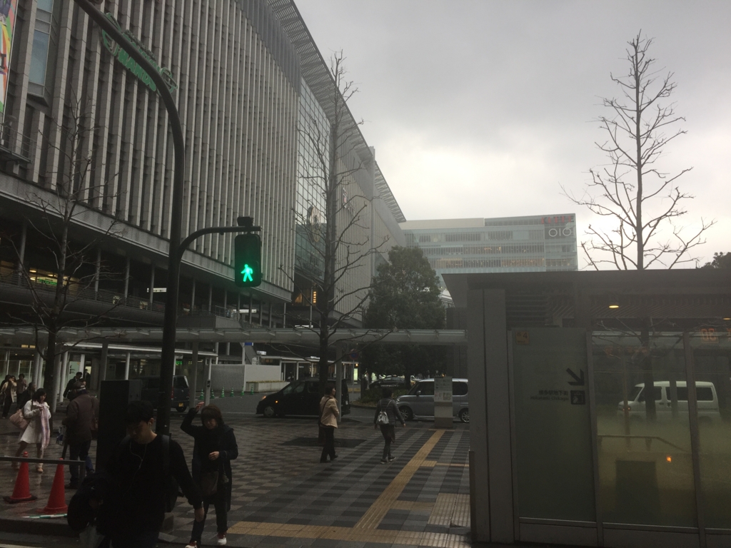 f:id:yau_ichi:20170220104137j:plain f:id:yau_ichi:20170220104137j:plain