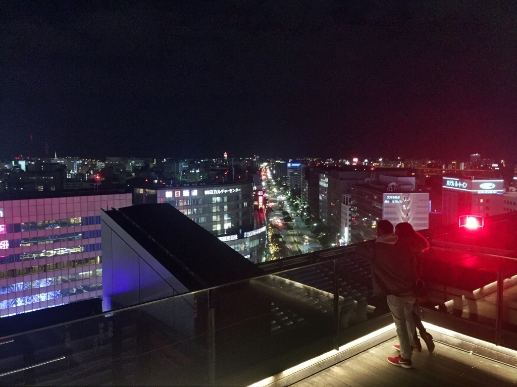 f:id:yau_ichi:20181209195235j:plain f:id:yau_ichi:20181209195235j:plain