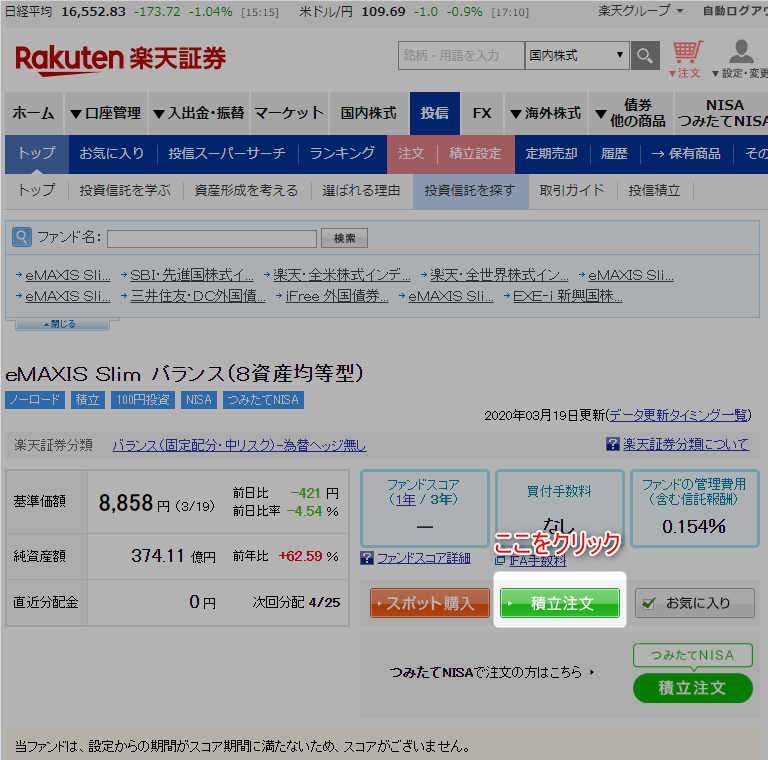 f:id:yau_otogi:20200320193133p:plain f:id:yau_otogi:20200320193133p:plain