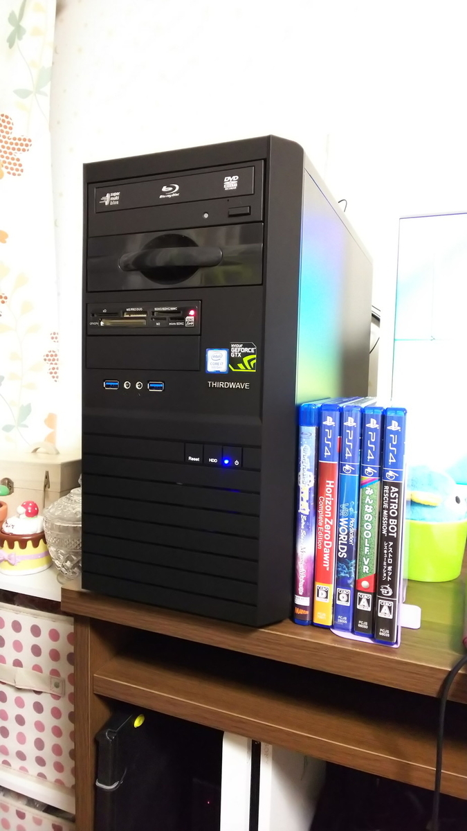 f:id:yawame:20191220204622j:plain f:id:yawame:20191220204622j:plain