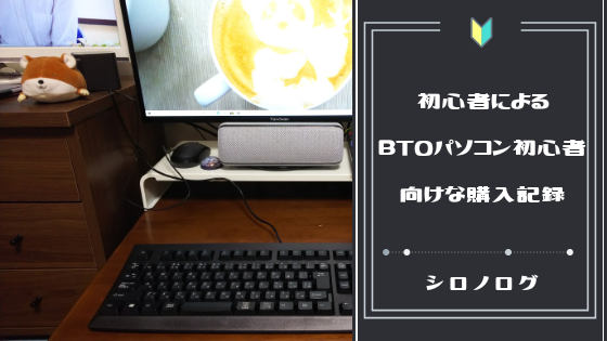 f:id:yawame:20191230182330p:plain f:id:yawame:20191230182330p:plain