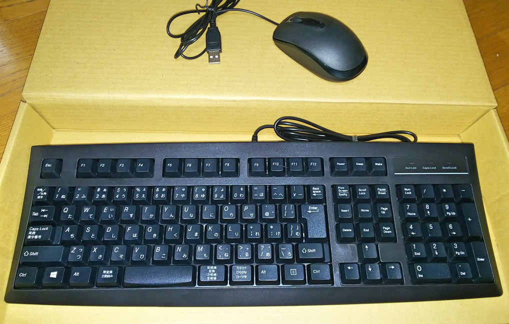 f:id:yawame:20200101184022j:plain f:id:yawame:20200101184022j:plain