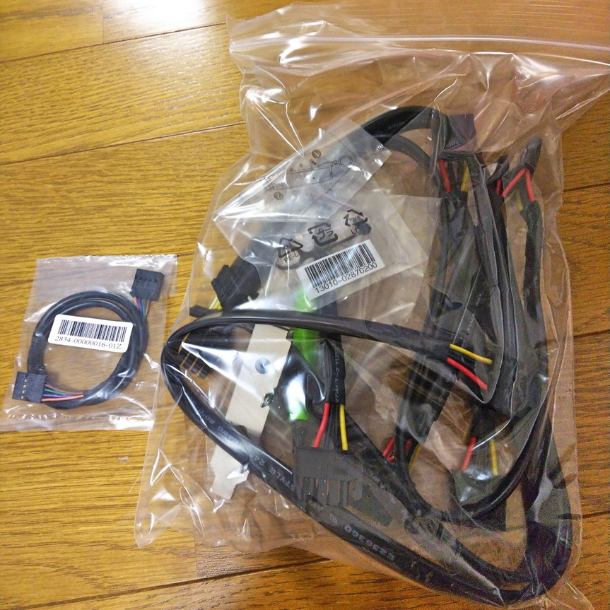 f:id:yawame:20200101184558j:plain f:id:yawame:20200101184558j:plain