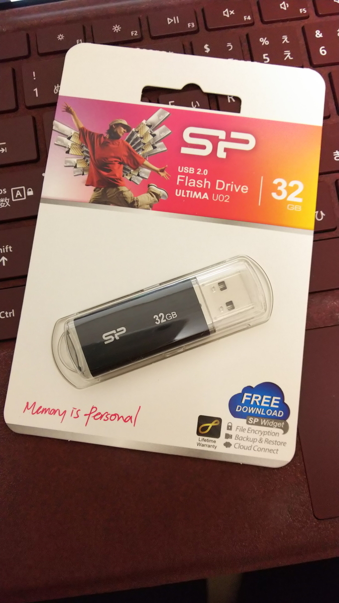 f:id:yawame:20200116205317j:plain f:id:yawame:20200116205317j:plain