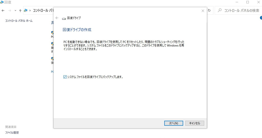 f:id:yawame:20200116210101j:plain f:id:yawame:20200116210101j:plain