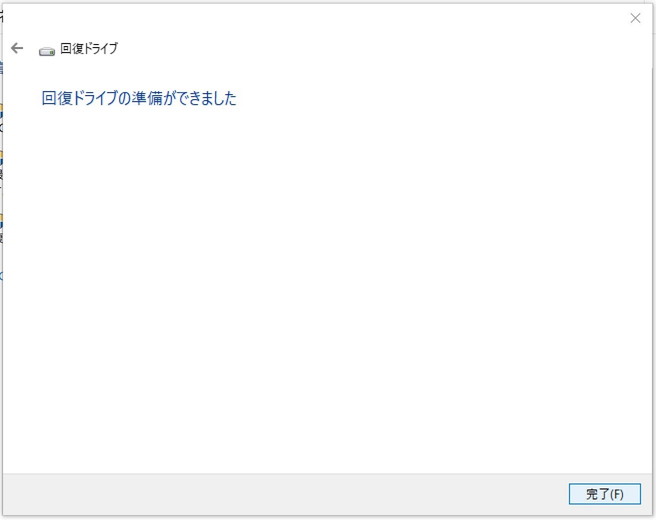 f:id:yawame:20200116225559j:plain f:id:yawame:20200116225559j:plain