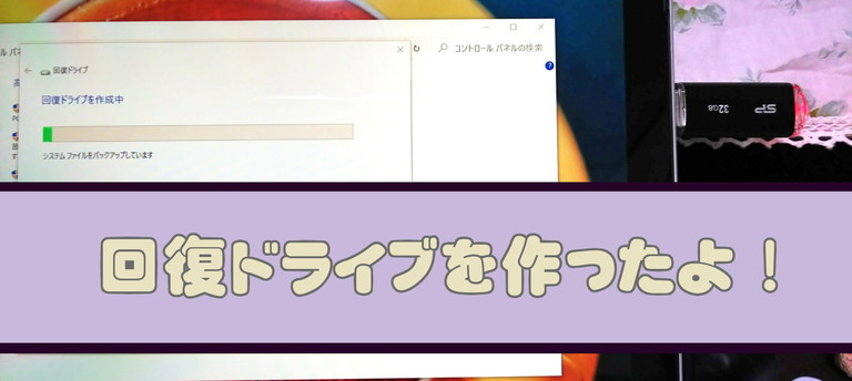 f:id:yawame:20200119113654j:plain f:id:yawame:20200119113654j:plain