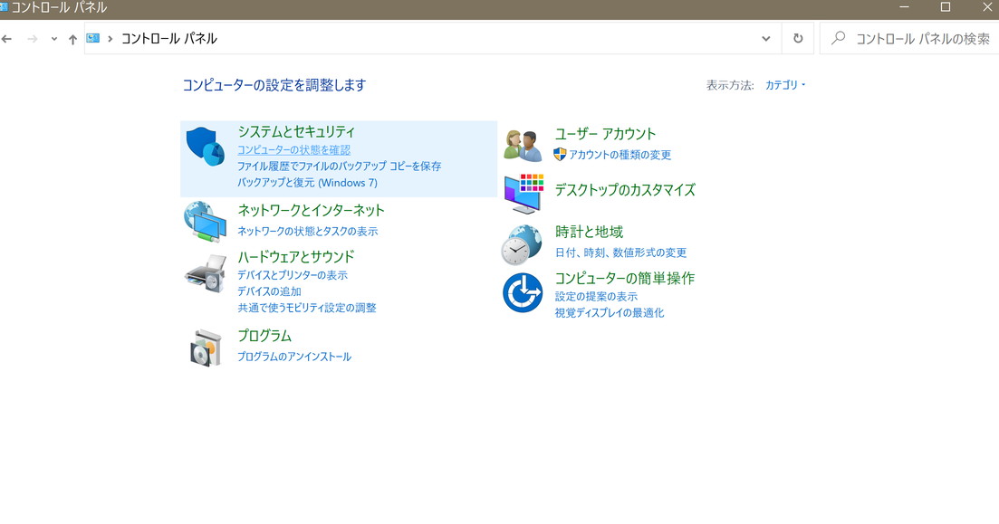 f:id:yawame:20200119141224j:plain f:id:yawame:20200119141224j:plain