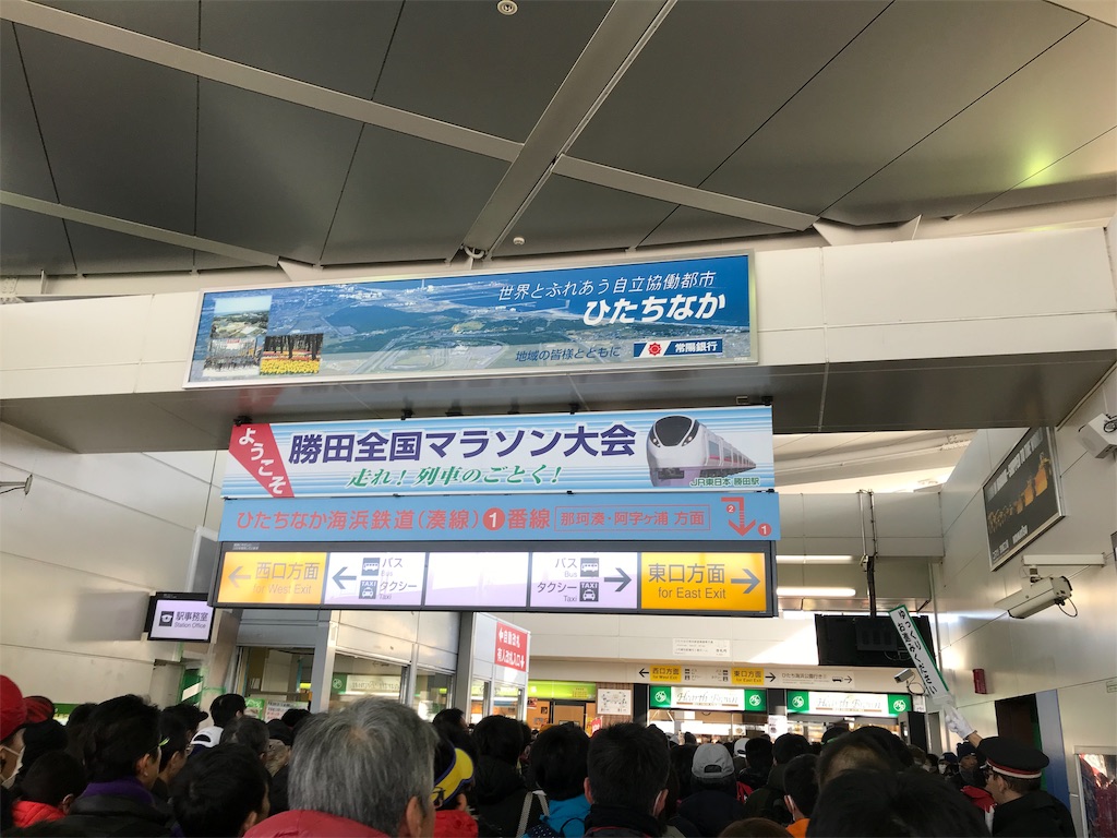 f:id:yawaneko:20190128182259j:image f:id:yawaneko:20190128182259j:image