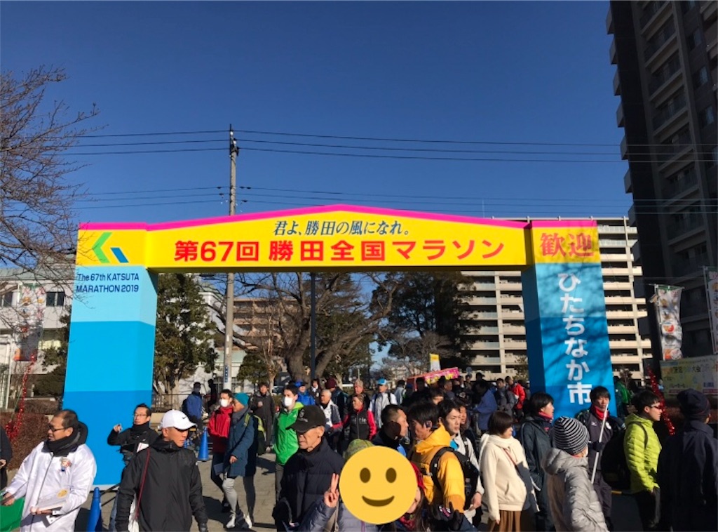 f:id:yawaneko:20190128184320j:image f:id:yawaneko:20190128184320j:image