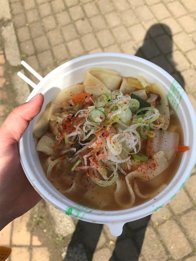 f:id:yawaneko:20190227081246j:image f:id:yawaneko:20190227081246j:image