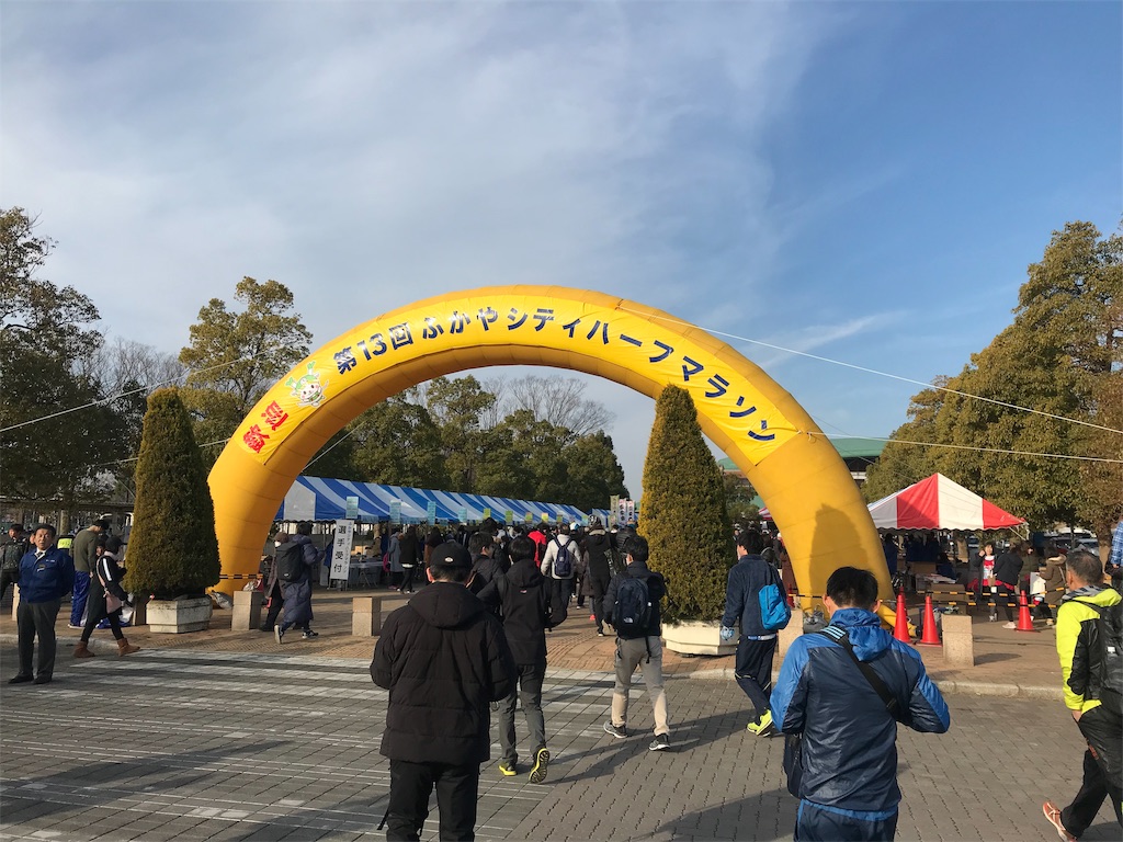 f:id:yawaneko:20190227082345j:image f:id:yawaneko:20190227082345j:image