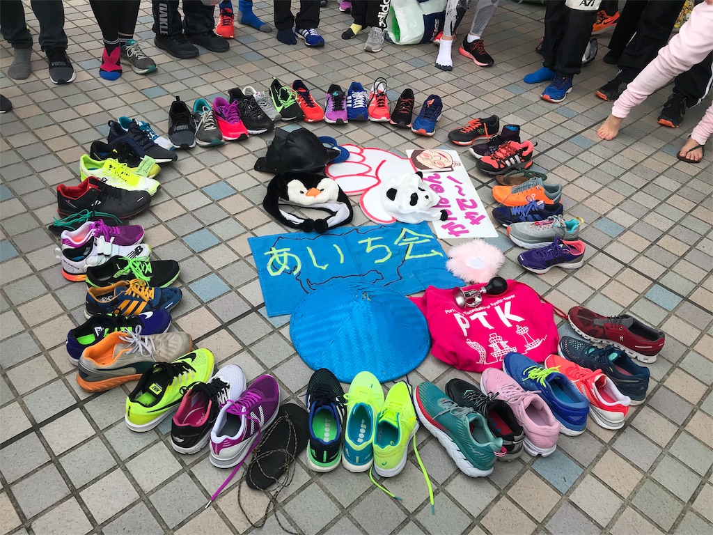 f:id:yawaneko:20190312182136j:image f:id:yawaneko:20190312182136j:image