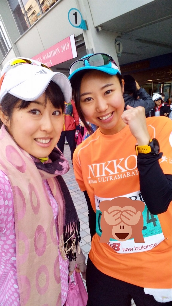 f:id:yawaneko:20190313082342j:image f:id:yawaneko:20190313082342j:image