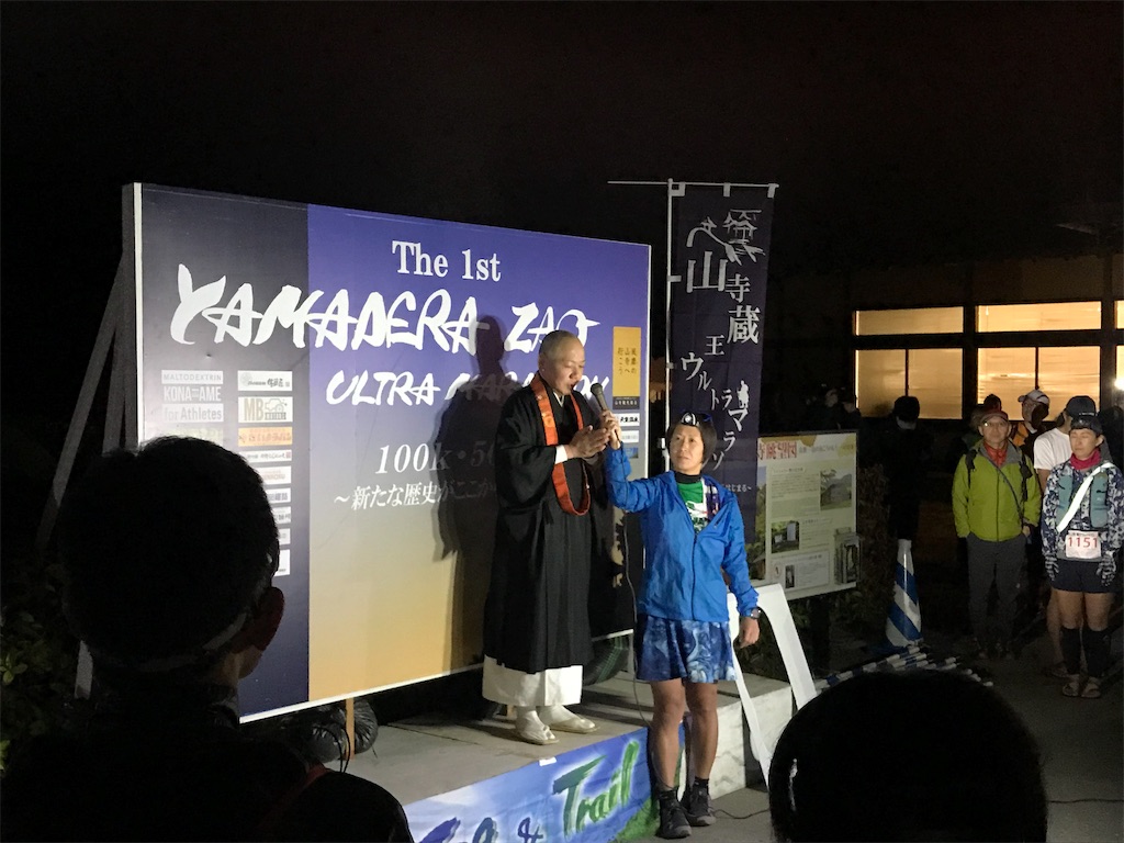 f:id:yawaneko:20190423153222j:image f:id:yawaneko:20190423153222j:image