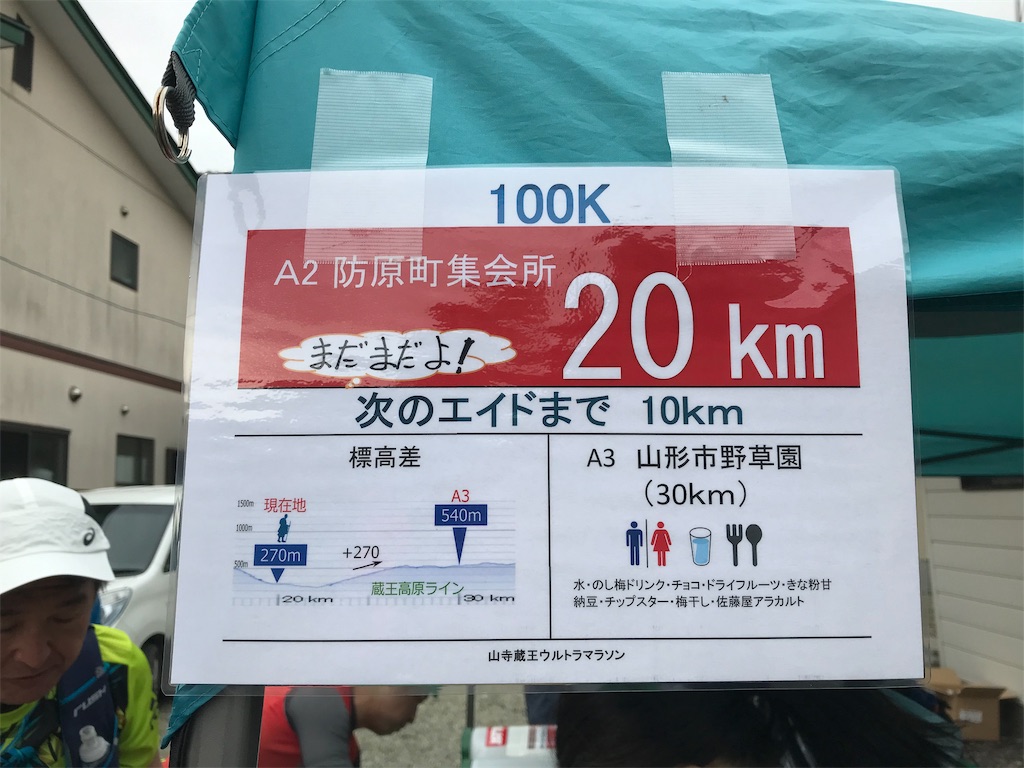f:id:yawaneko:20190423195431j:image f:id:yawaneko:20190423195431j:image