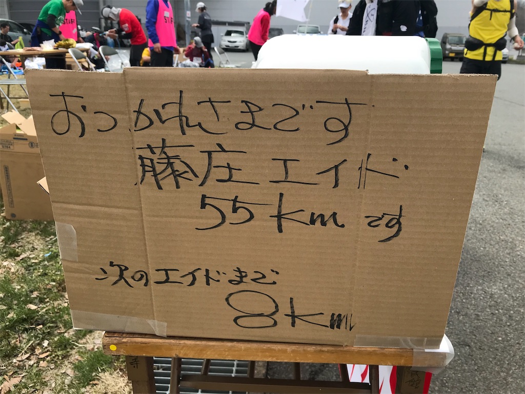 f:id:yawaneko:20190423224844j:image f:id:yawaneko:20190423224844j:image