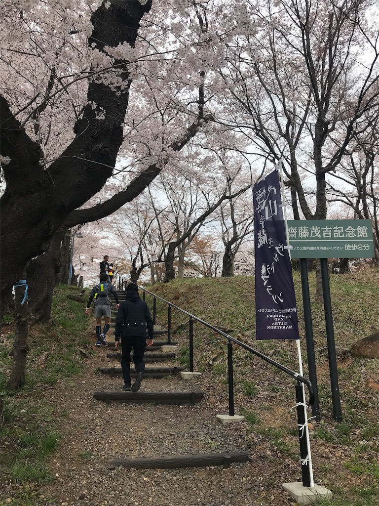 f:id:yawaneko:20190425184820j:image f:id:yawaneko:20190425184820j:image