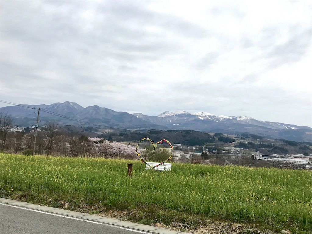 f:id:yawaneko:20190425185056j:image f:id:yawaneko:20190425185056j:image