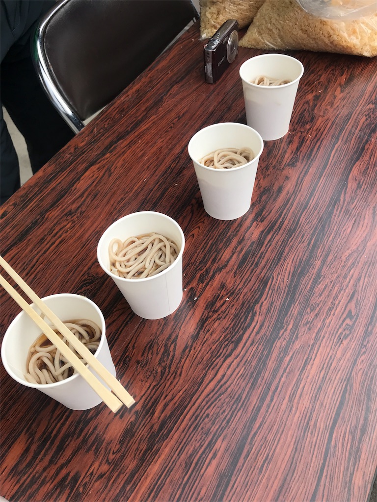 f:id:yawaneko:20190425185640j:image f:id:yawaneko:20190425185640j:image
