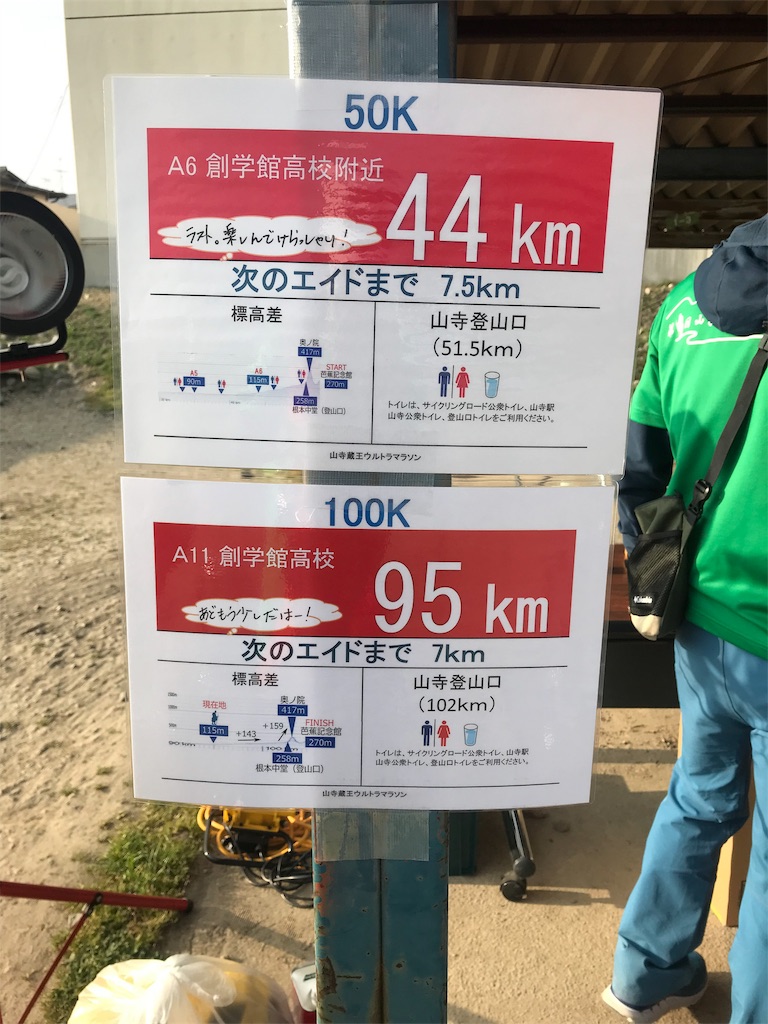 f:id:yawaneko:20190425201225j:image f:id:yawaneko:20190425201225j:image