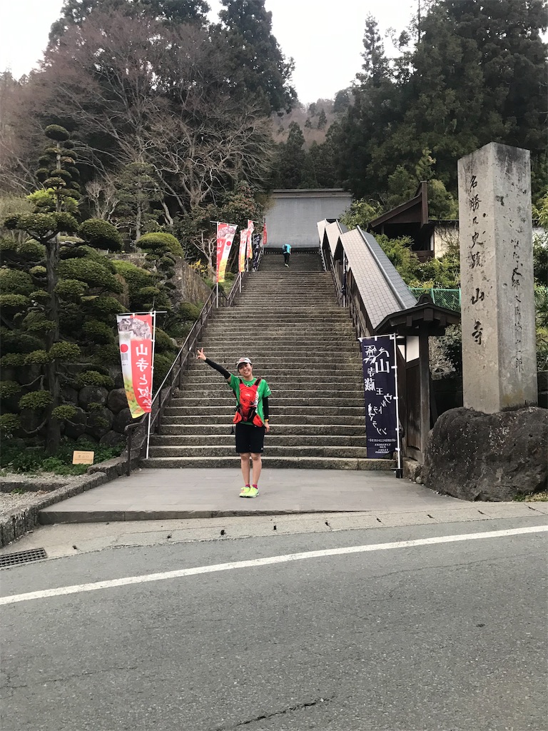 f:id:yawaneko:20190425203005j:image f:id:yawaneko:20190425203005j:image