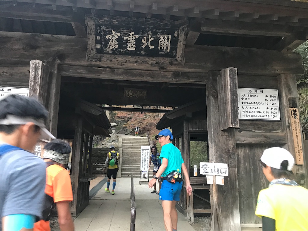 f:id:yawaneko:20190425203420j:image f:id:yawaneko:20190425203420j:image