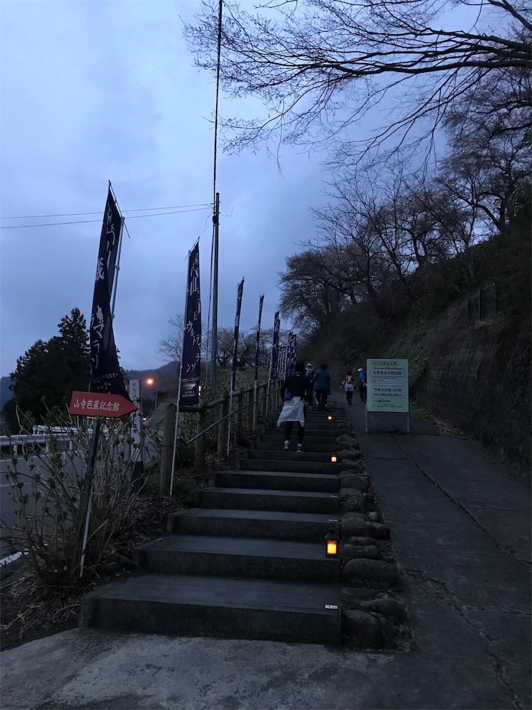 f:id:yawaneko:20190425203719j:image f:id:yawaneko:20190425203719j:image