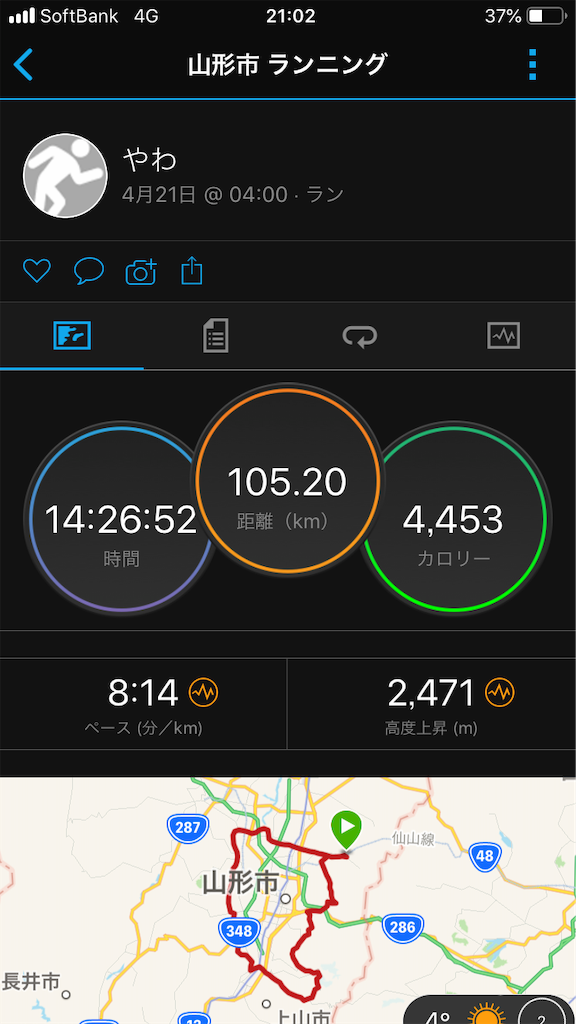 f:id:yawaneko:20190425204659p:image f:id:yawaneko:20190425204659p:image