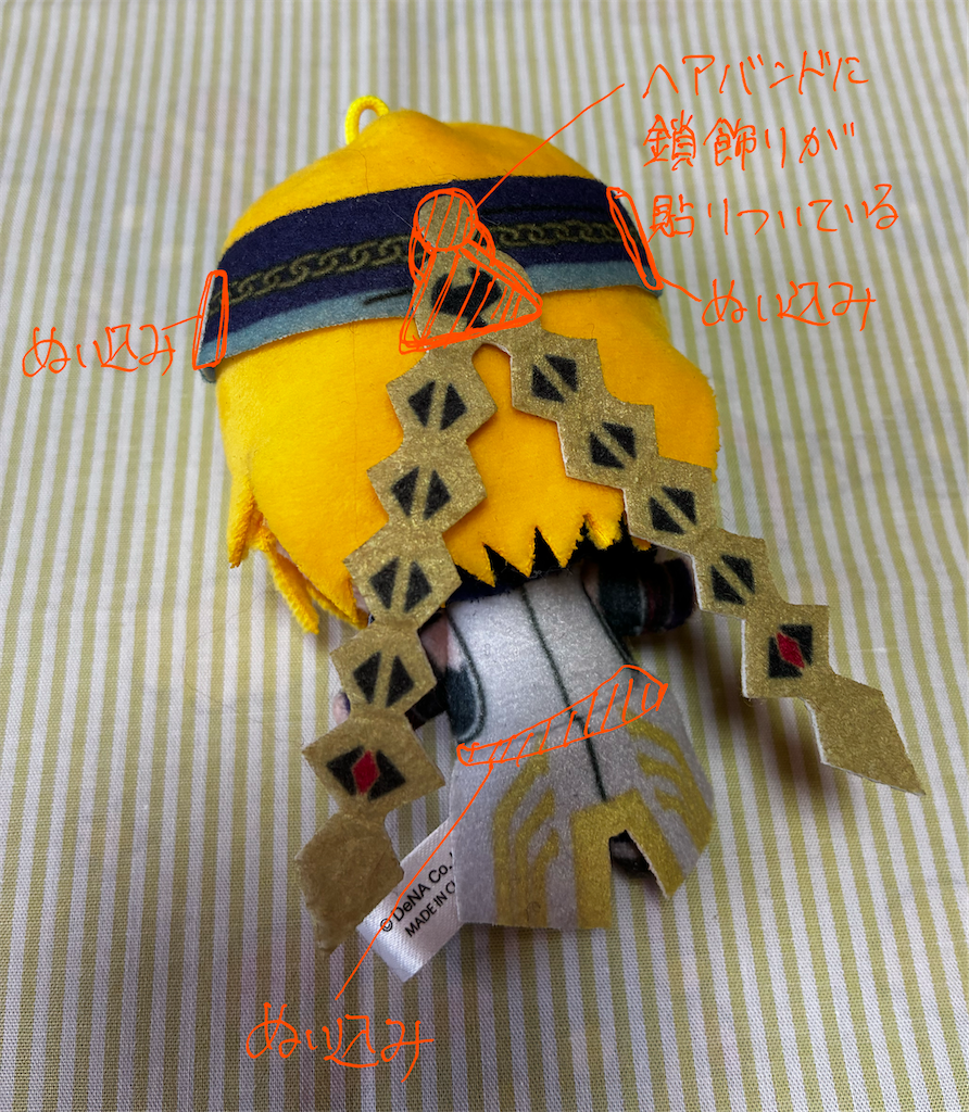 f:id:yawaraka-kinyudo:20260111184841p:image
