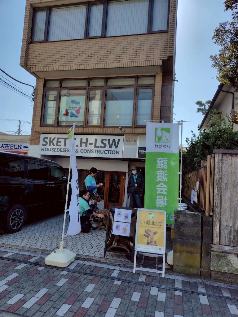 f:id:yawaraka-koinu:20260221140926j:image f:id:yawaraka-koinu:20260221140926j:image