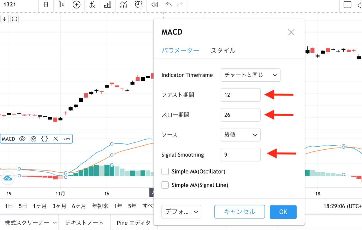 f:id:yawaraka-water:20210219183949p:plain