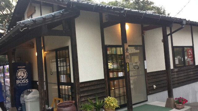 f:id:yawarakawakadori:20160622224801j:image f:id:yawarakawakadori:20160622224801j:image