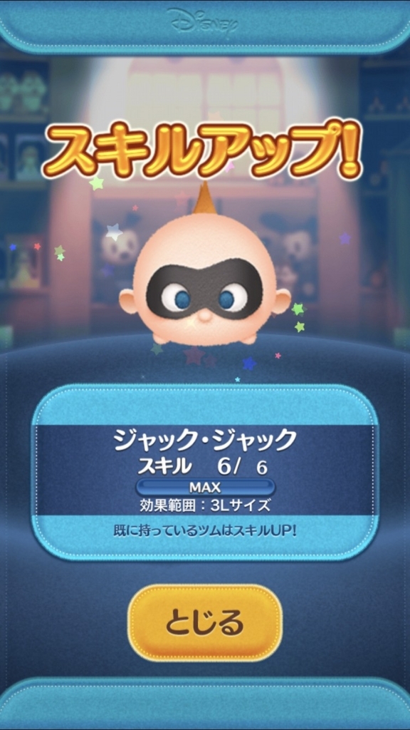 f:id:yawasansan:20180809110721j:plain f:id:yawasansan:20180809110721j:plain