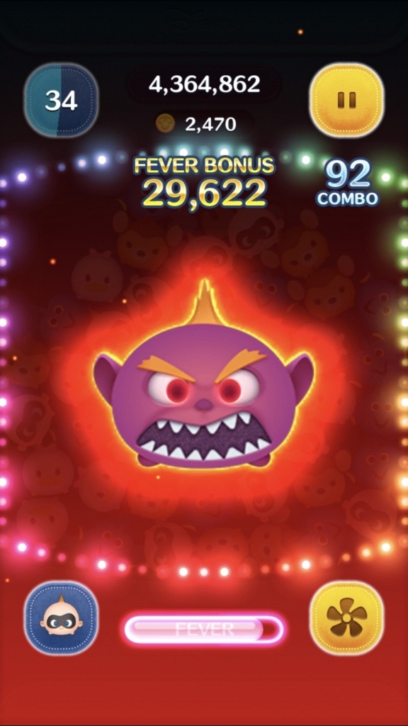 f:id:yawasansan:20180809110845j:plain f:id:yawasansan:20180809110845j:plain