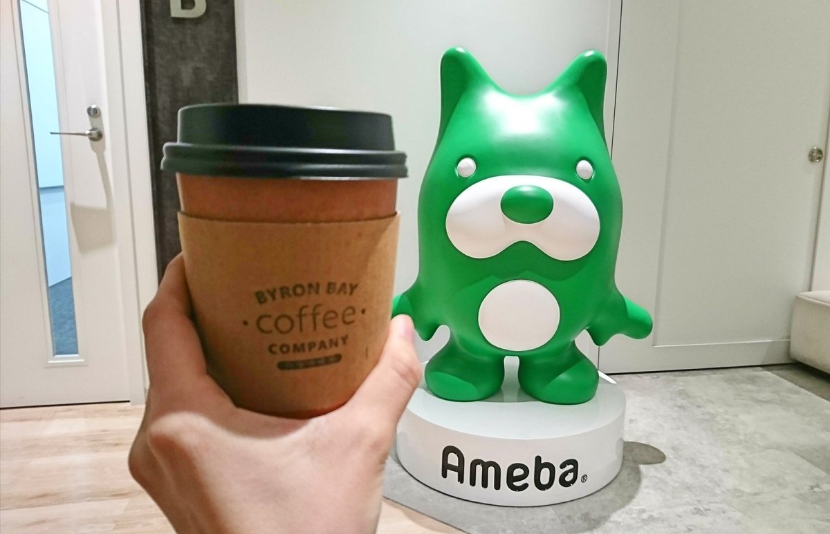 f:id:yawn_yawn_yawn:20190902161837j:plain f:id:yawn_yawn_yawn:20190902161837j:plain
