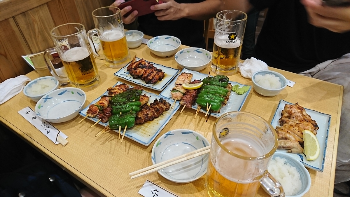f:id:yawn_yawn_yawn:20190902165015j:plain f:id:yawn_yawn_yawn:20190902165015j:plain
