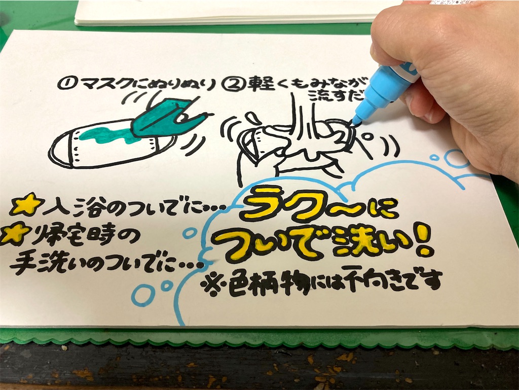 f:id:yaxa:20200616001716j:image