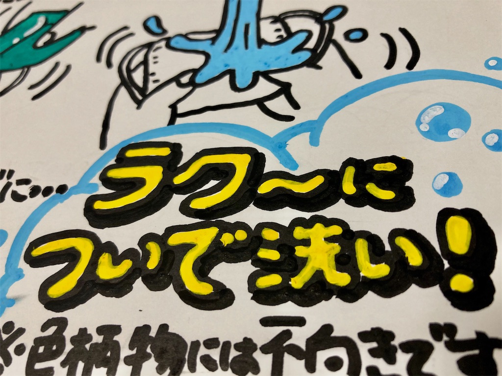 f:id:yaxa:20200616002406j:image