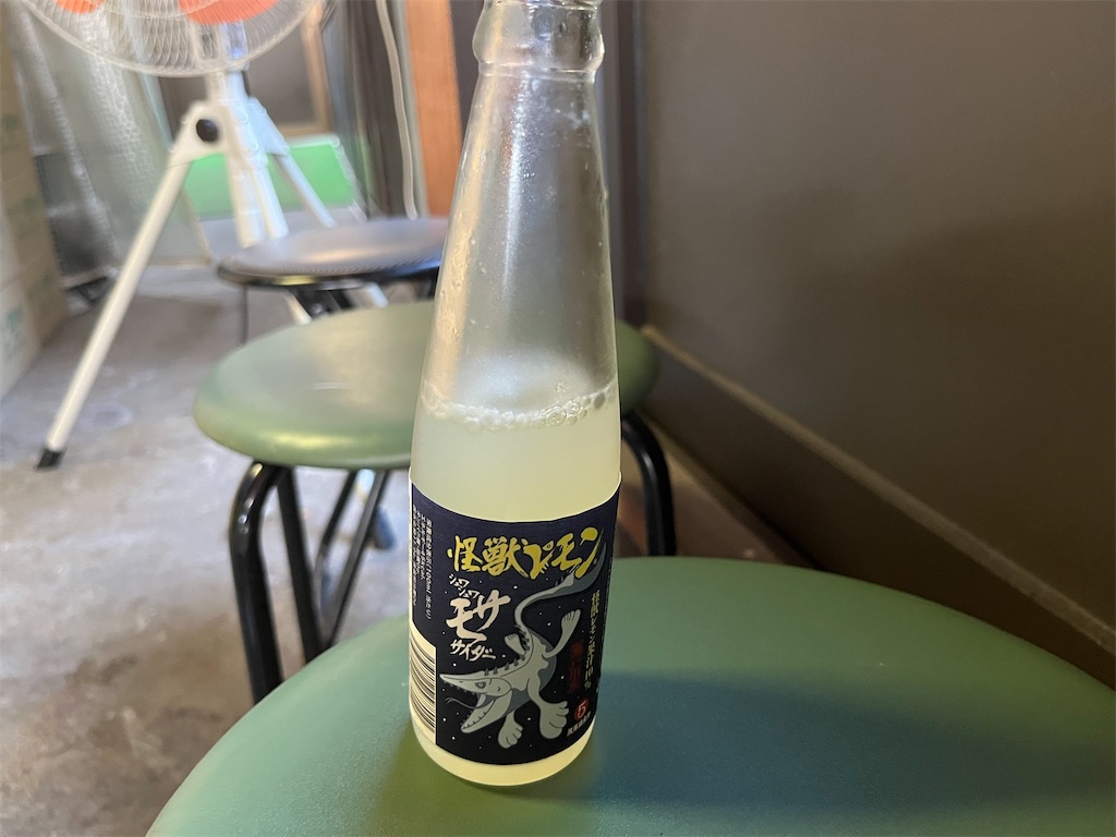 f:id:yaxiatan:20221008124324j:image f:id:yaxiatan:20221008124324j:image