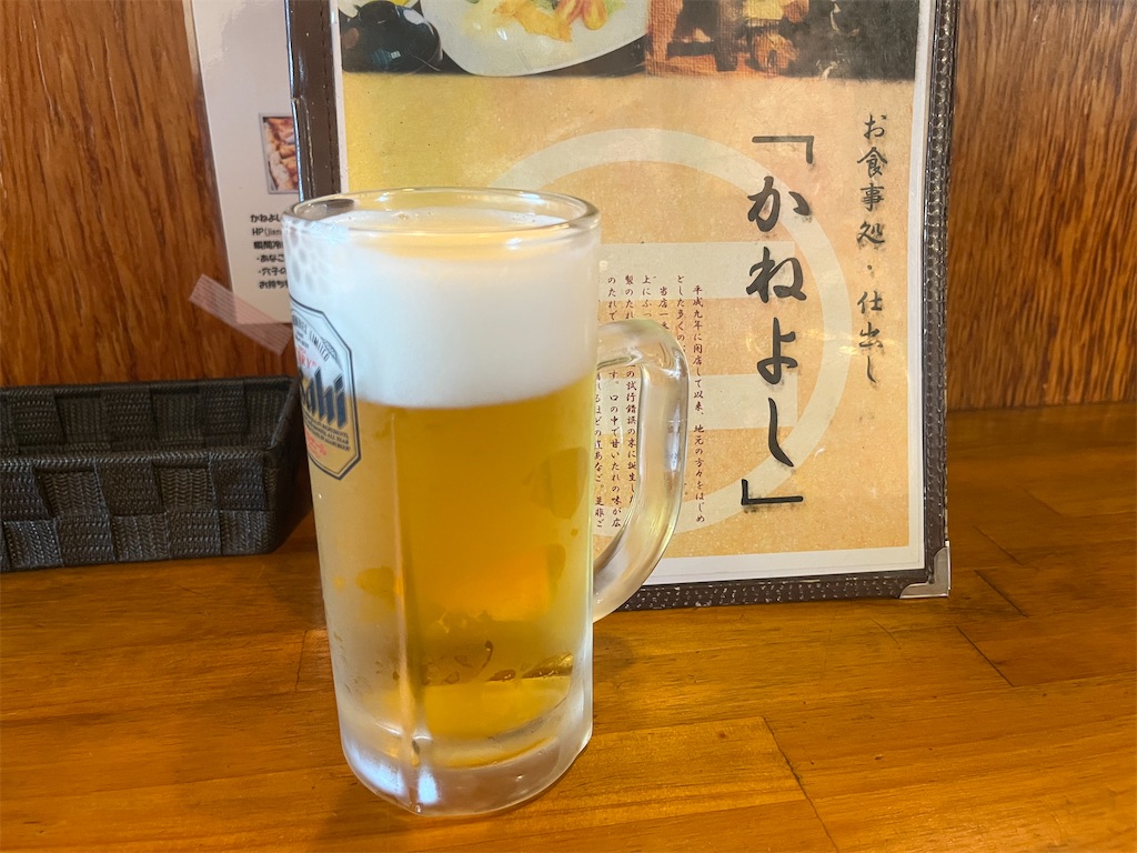 f:id:yaxiatan:20221008134932j:image f:id:yaxiatan:20221008134932j:image