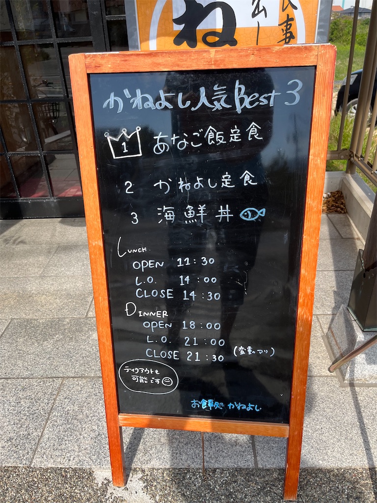 f:id:yaxiatan:20221008134935j:image f:id:yaxiatan:20221008134935j:image