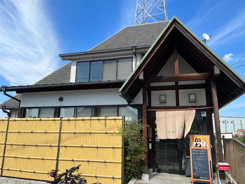 f:id:yaxiatan:20221008134938j:image f:id:yaxiatan:20221008134938j:image