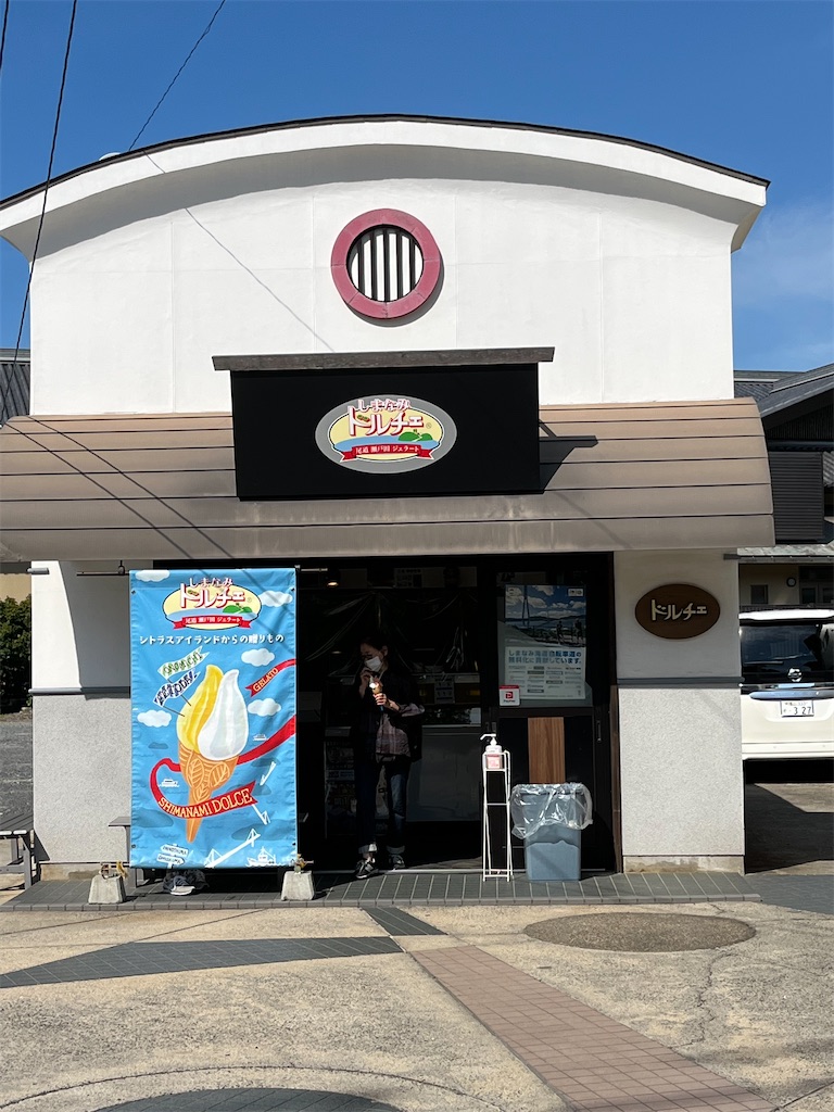 f:id:yaxiatan:20221008140710j:image