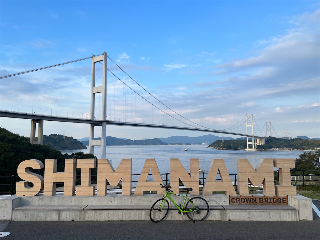 f:id:yaxiatan:20221008165448j:image f:id:yaxiatan:20221008165448j:image